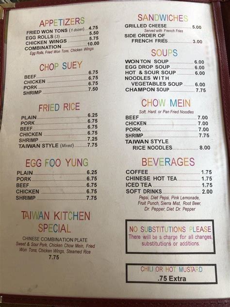 taiwan kitchen menu|MENU  .